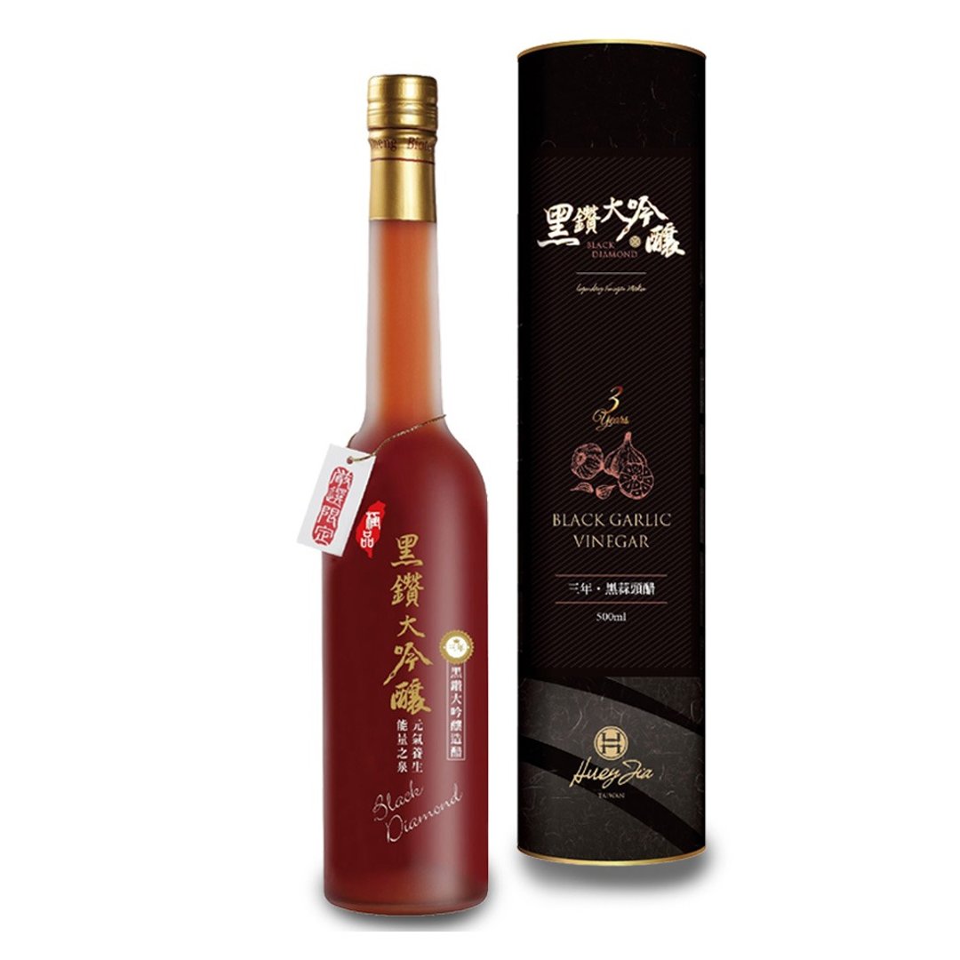 常温 - 嘉年华包邮组【玄米大吟酿】养身 - 黑钻大吟酿醋 - 醋/水果醋 - 其他材质 白色