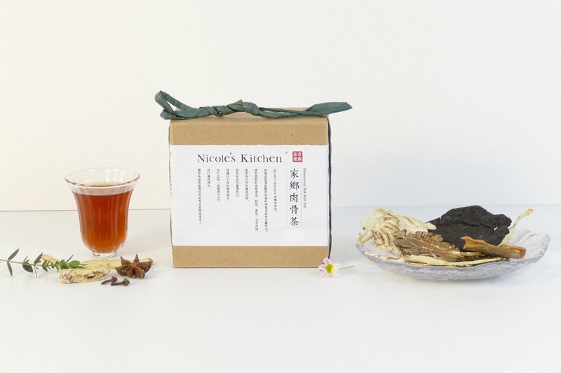 家乡肉骨茶Hometown Bak-Kut-Teh - 料理包 - 新鲜食材 白色