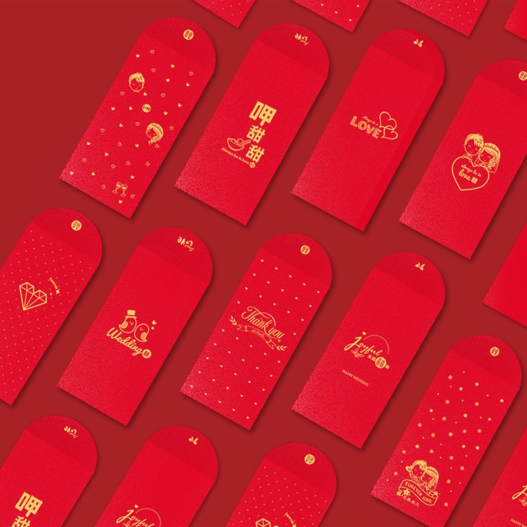 婚礼小物-甜蜜新创意幸福红包袋-婚礼必备用品 / 一套50入 - 红包/春联 - 纸 红色