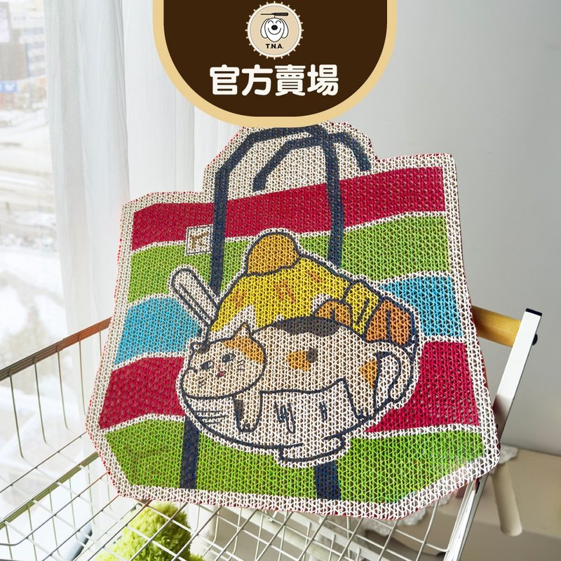 T.N.A.悠游 - 厚呷小吃双面猫抓板系列 - 芒果冰 - 抓板/跳台 - 纸 多色