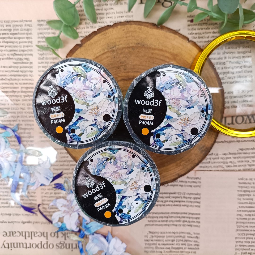 純潔 / 裝飾膠帶 - 纸胶带 - 塑料 多色