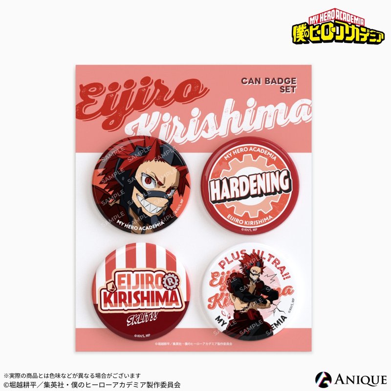 ANIQUE 我的英雄学院 - 切岛鋭儿郎 徽章4入组 - 徽章/别针 - 其他金属 