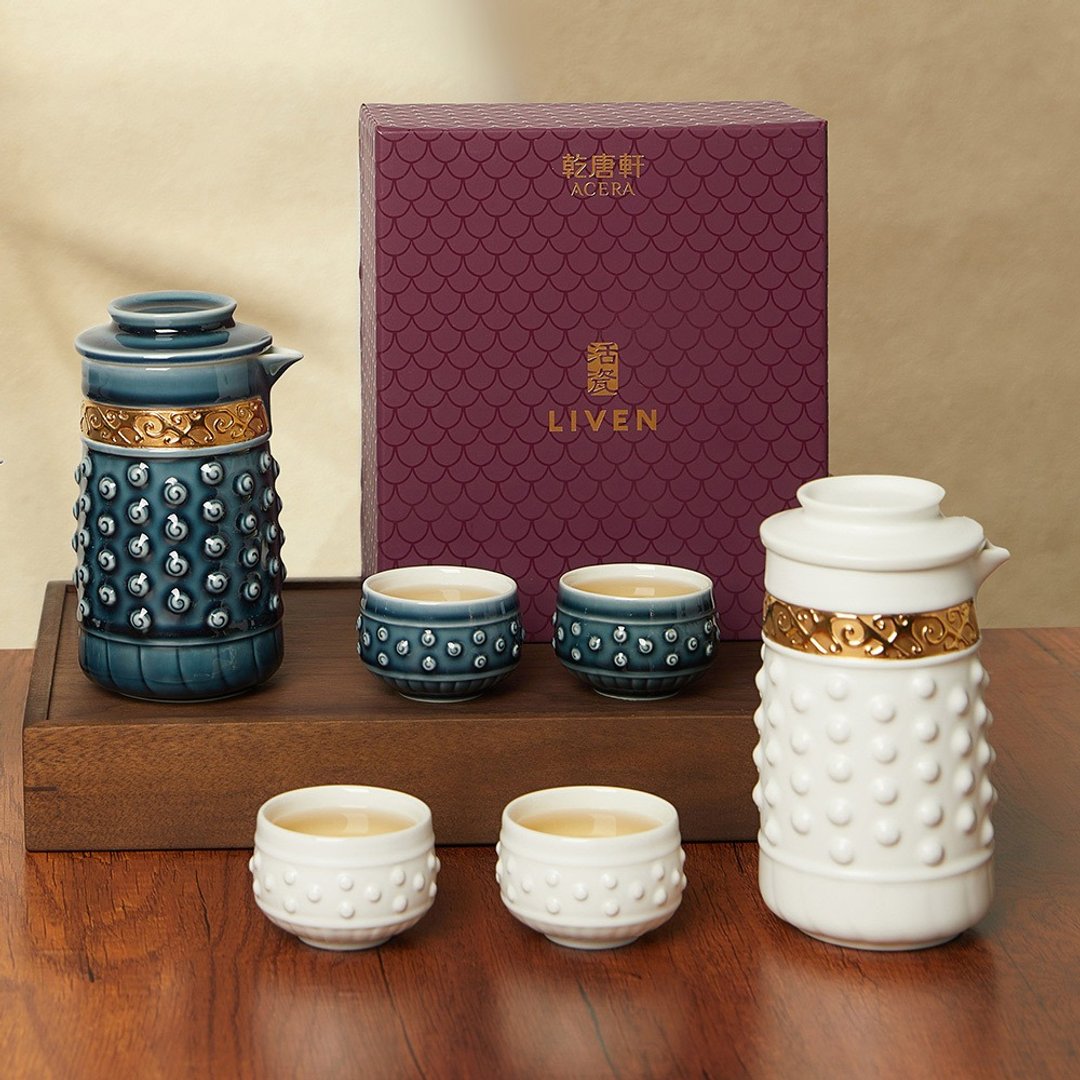 干坤泡茶器 / 一壶+二杯 / 鎏金 /2色 - 茶具/茶杯 - 瓷 