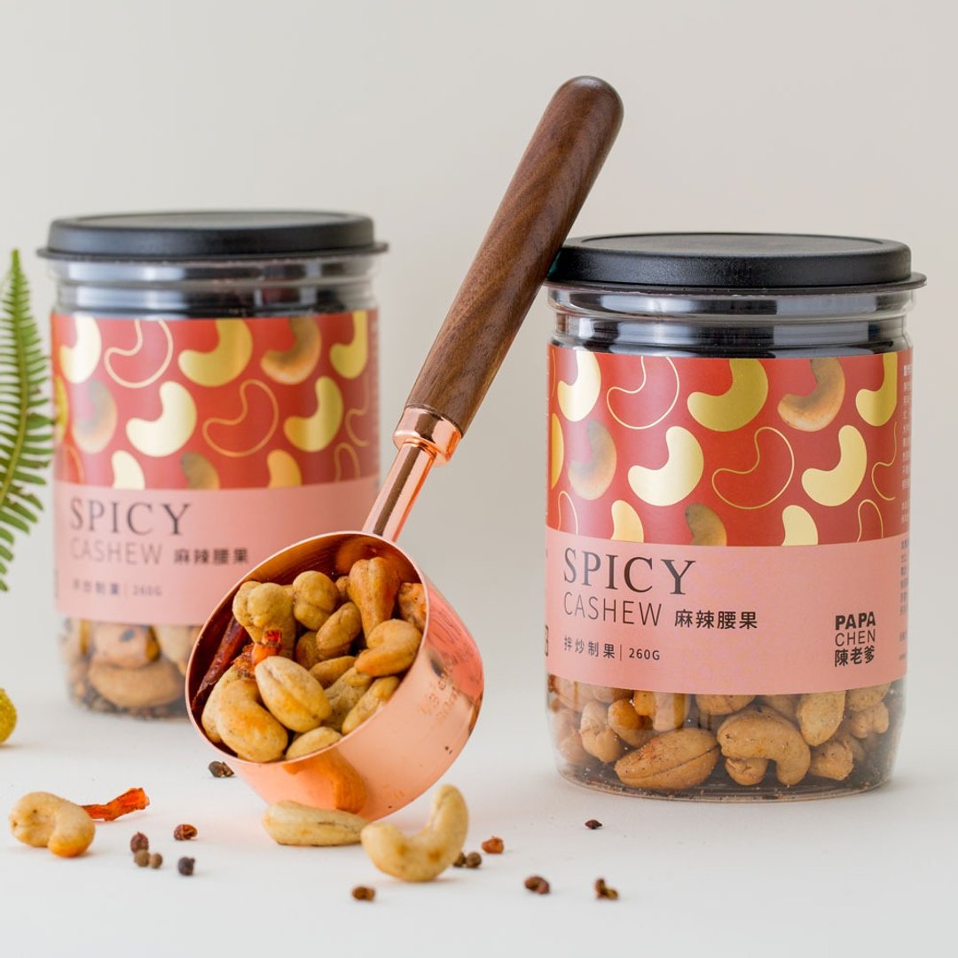 【陈老爹腰果】麻辣腰果 - 坚果 - 新鲜食材 