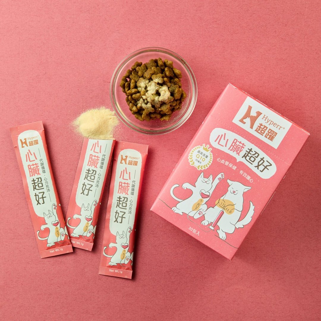 【猫狗保健品】Hyperr超跃 保健+心脏超好 30入 犬猫适用 - 其他 - 其他材质 