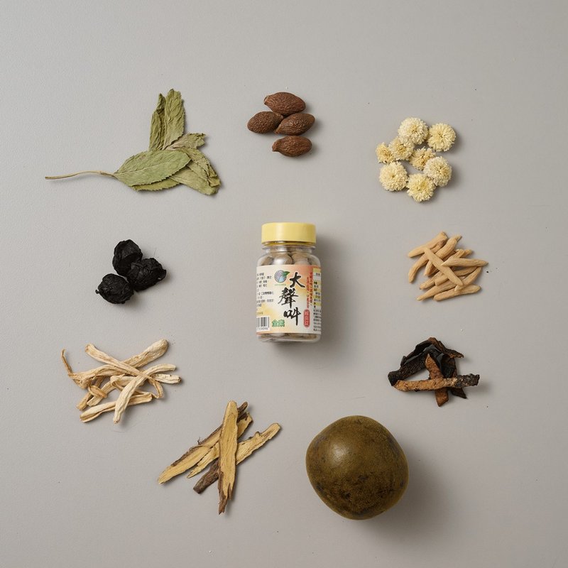 无糖草本喉糖 | 大声叫喉爽锭 | 罗汉果 澎大海 爽声润喉唱爽爽 - 健康/养生 - 新鲜食材 橘色