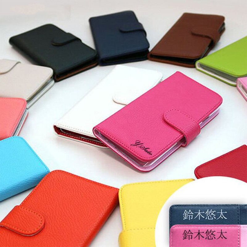 支持全机型 手机壳 手帐型【皮革顶级款 刻印】iPhone Xperia Android AE03U - 手机壳/手机套 - 真皮 粉红色