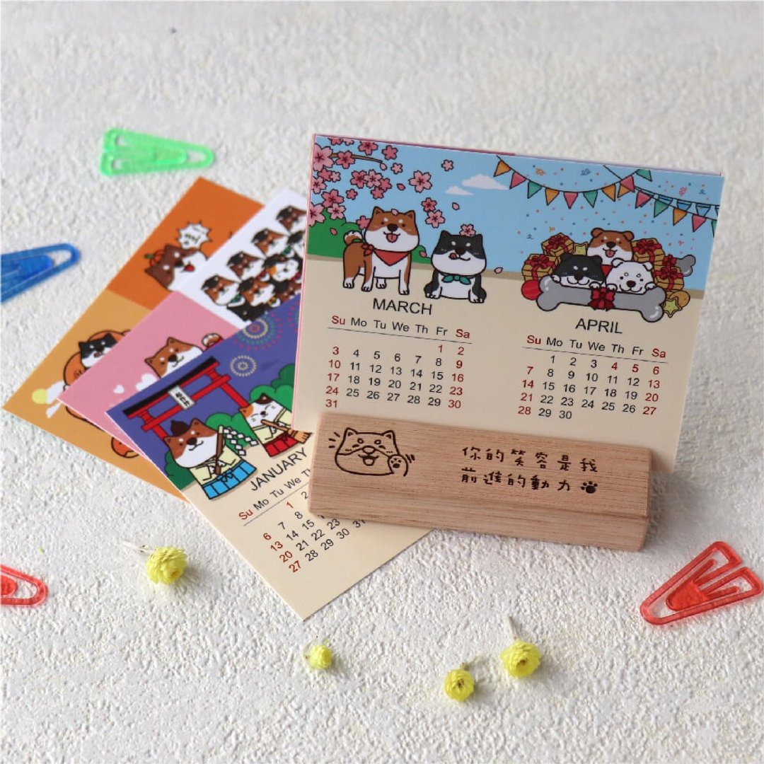 2019可爱桌历(附赠原木底座)免费定制化刻字 - 年历/台历 - 木头 咖啡色
