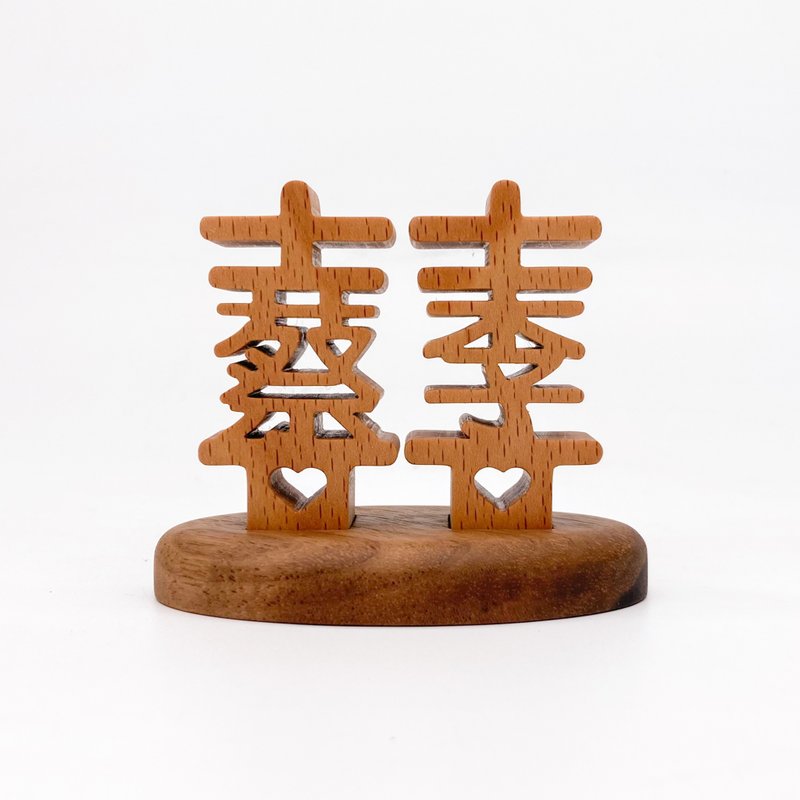 waga定制姓氏印章_姓氏双喜_蔡 & 李 - 印章/印台 - 木头 卡其色