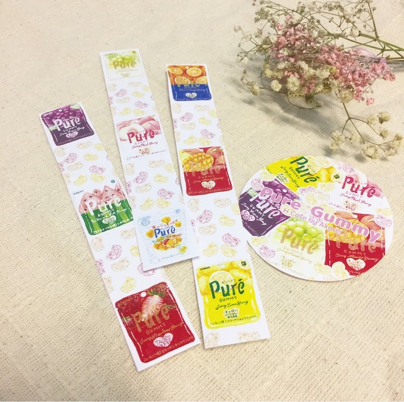 H Cafe 原创 纸胶带 第13弹 Pure Gummy / Original Masking Tape Vol:13 Pre-order / 予约贩售 - 纸胶带 - 纸 