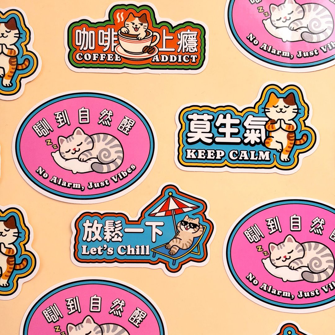 汪喵疗愈系列 PVC 贴纸 - 贴纸 - 纸 多色