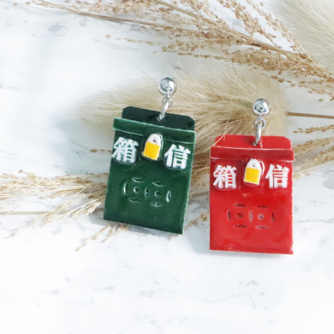 信箱耳环 - 耳环/耳夹 - 塑料 绿色