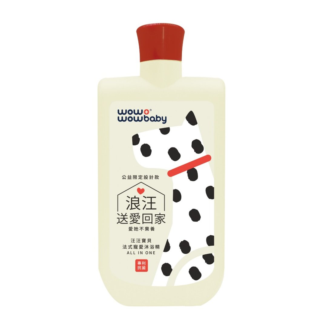 浪汪限定 法式宠爱沐浴精_五效合一版 500ml (犬猫适用) - 清洁/美容 - 其他材质 