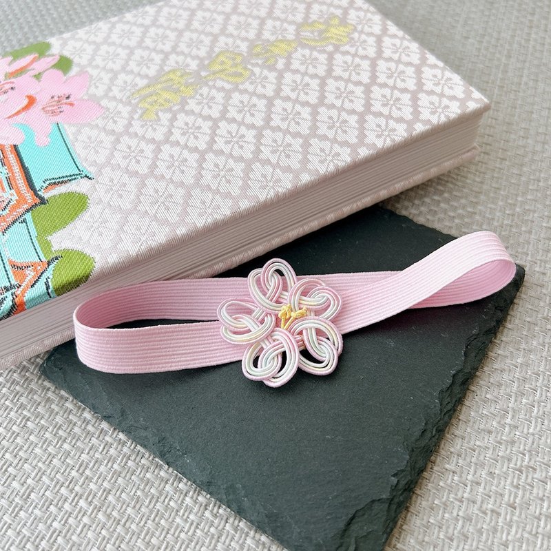 桜の御朱印帳バンド　さくら結び　薄ピンク - 其他 - 纸 粉红色