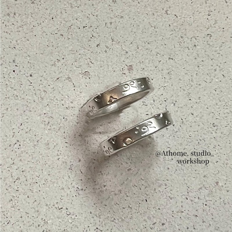 金工敲字戒指手作课程/松菸/文化币 - 金工/饰品 - 纯银 