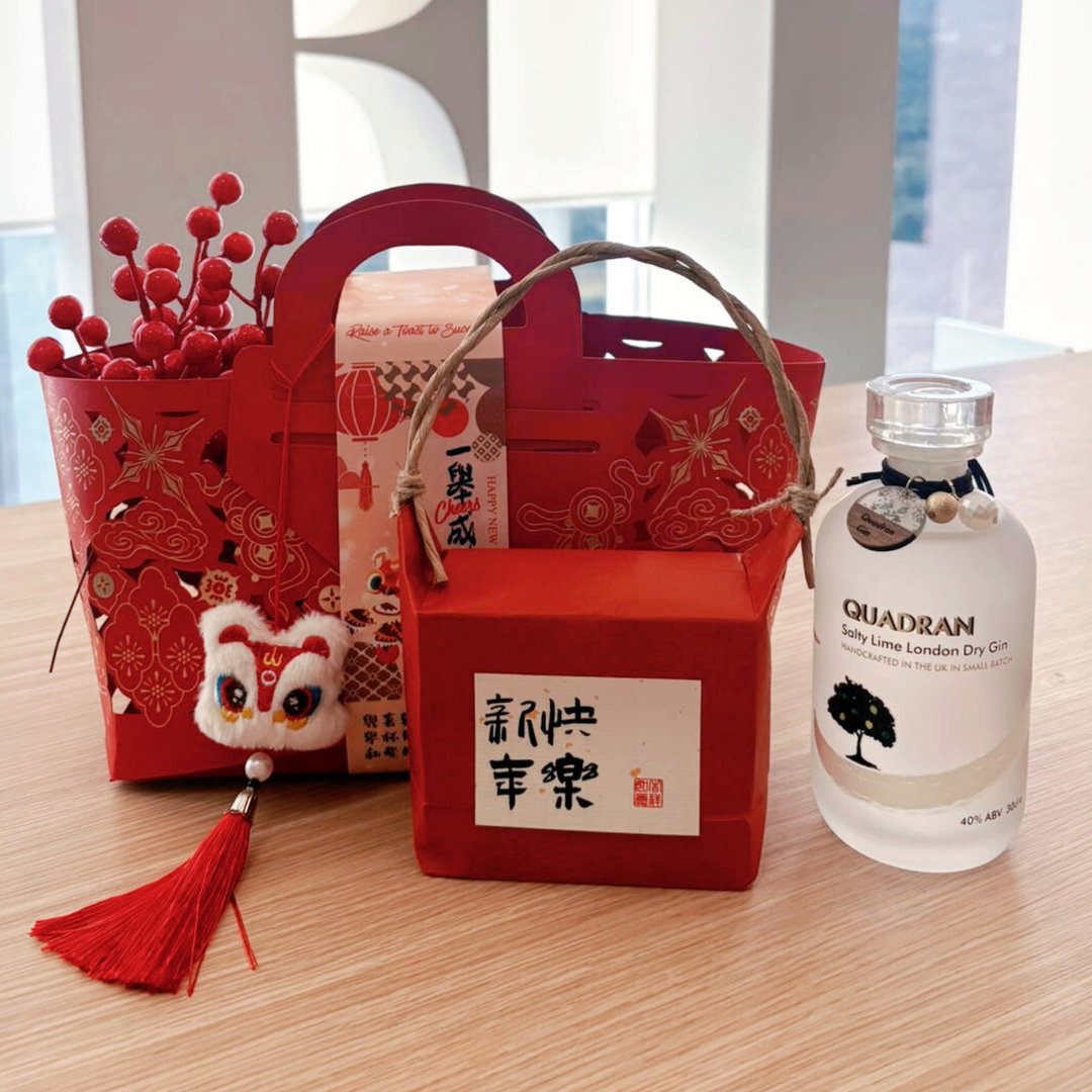 新年仪式感 - 和觉咸柠琴酒品酒礼盒 -限量版 - 酒类 - 玻璃 白色