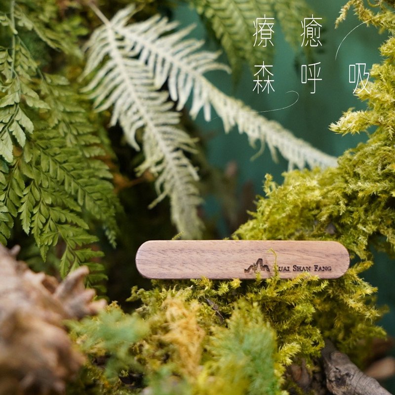 新品【车用扩香】质感原木扩香夹+桧木精油5ml 香氛礼盒 - 香薰/精油/线香 - 木头 