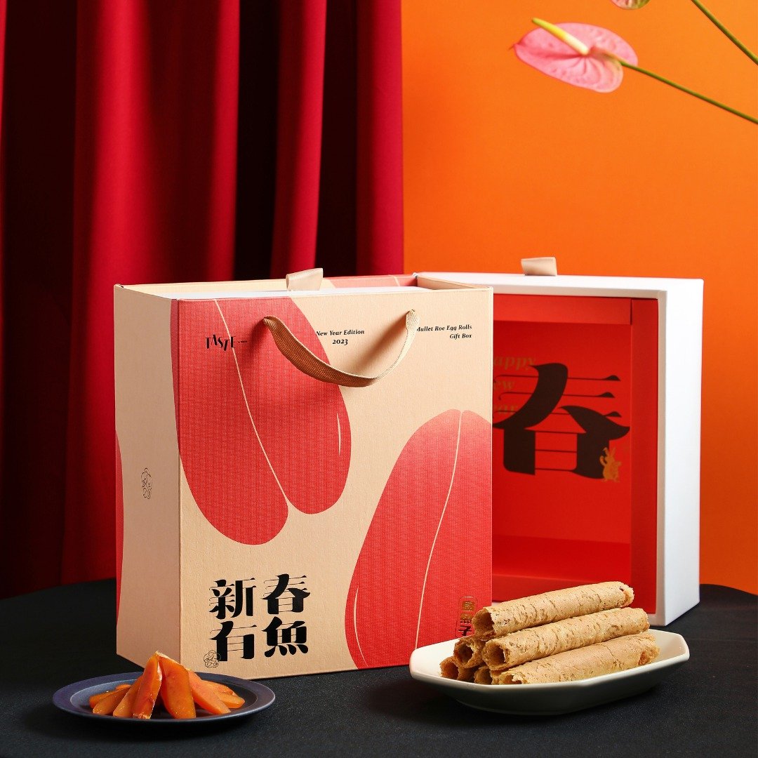 TASTE by MMHG【新春有鱼】乌鱼子蛋卷礼盒 - 零食/点心 - 纸 