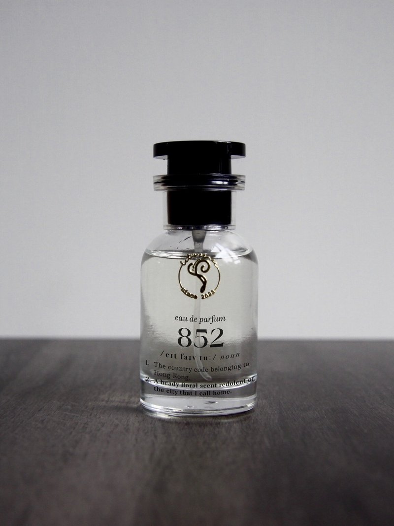 852 | EDP 淡香精 - 香水/香膏 - 精油 