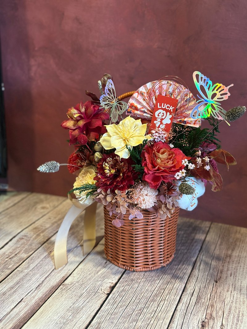 福蝶拜年贺岁花篮 百花绽放 - 干燥花/捧花 - 植物．花 粉红色