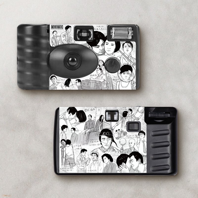 电影手绘菲林相机 - 相机 - 其他金属 