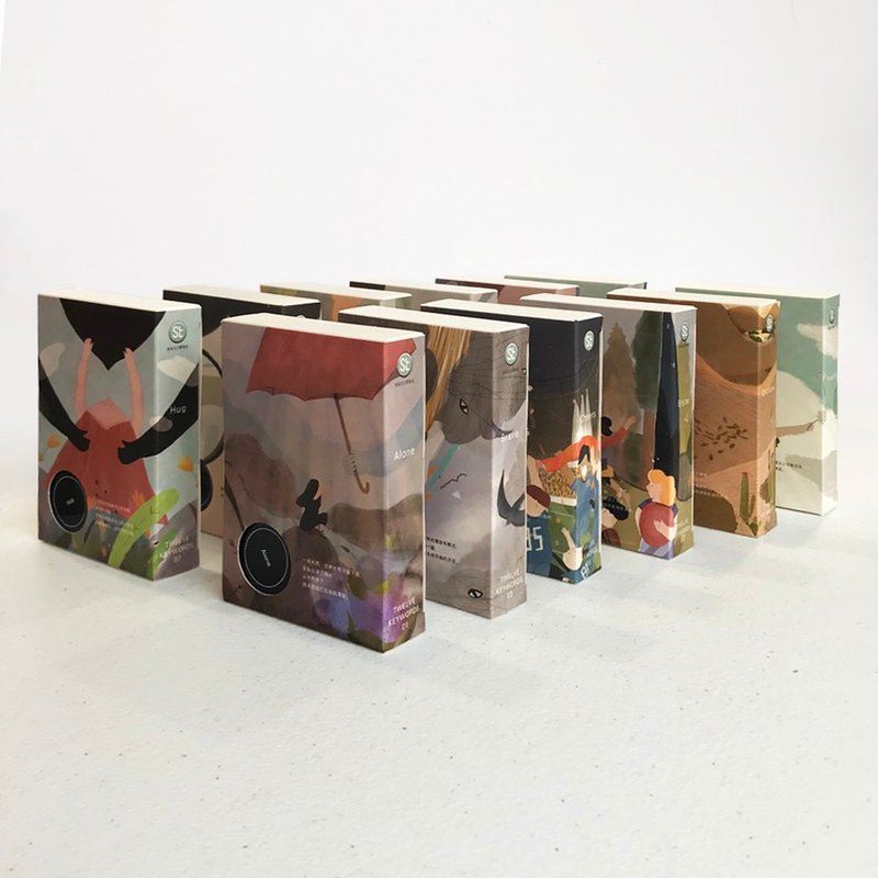 十二个关键字•即将改版/全套典藏 12款经典香膏/赠关键字纸胶带 - 香水/香膏 - 精油 