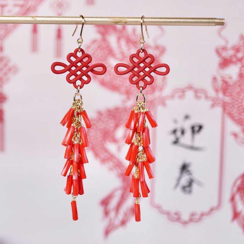 鞭炮耳饰 - 耳环/耳夹 - 玻璃 红色