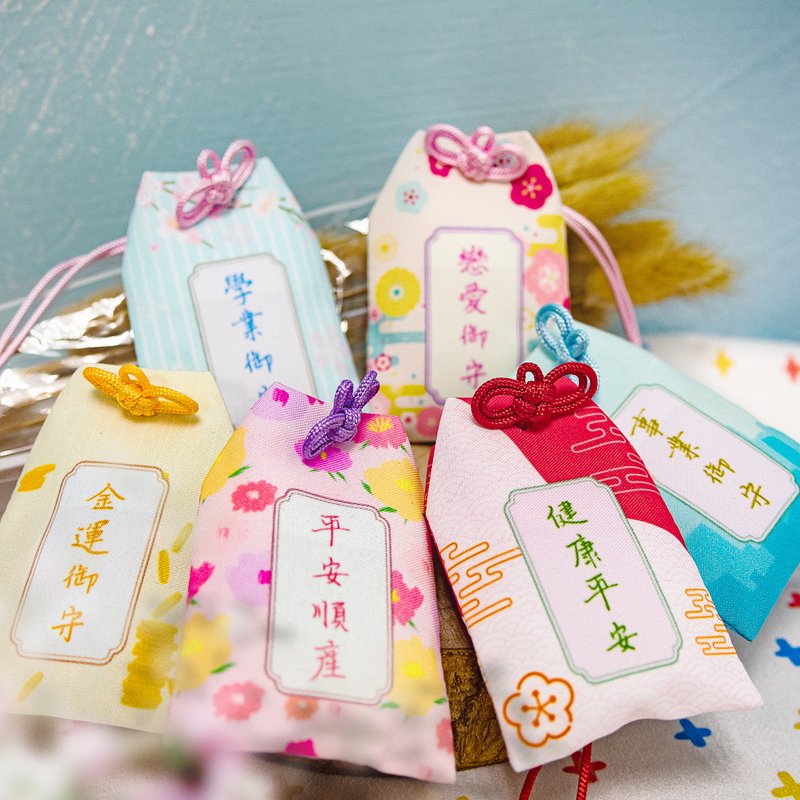 【定制御守】定制照片文字/祝福礼物 - 定制祈福御守 - 钥匙链/钥匙包 - 聚酯纤维 多色