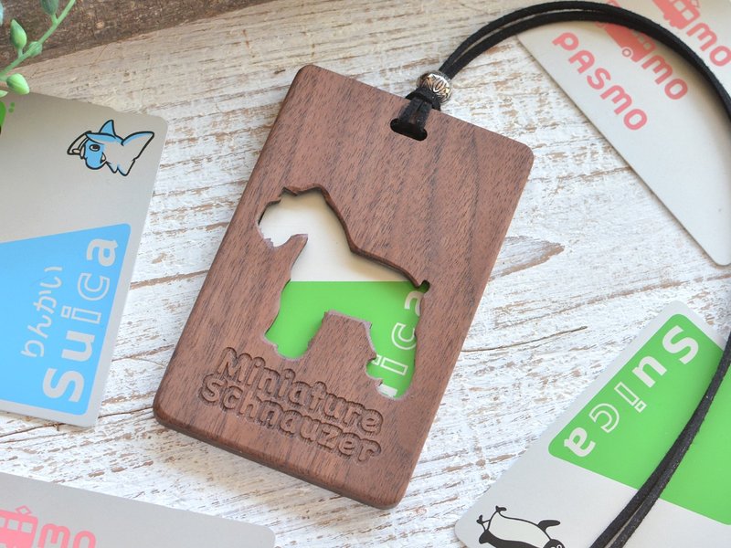 Wooden IC card case [Miniature Schnauzer 2 / Miniature Schnauzer] walnut - 证件套/卡套 - 木头 咖啡色
