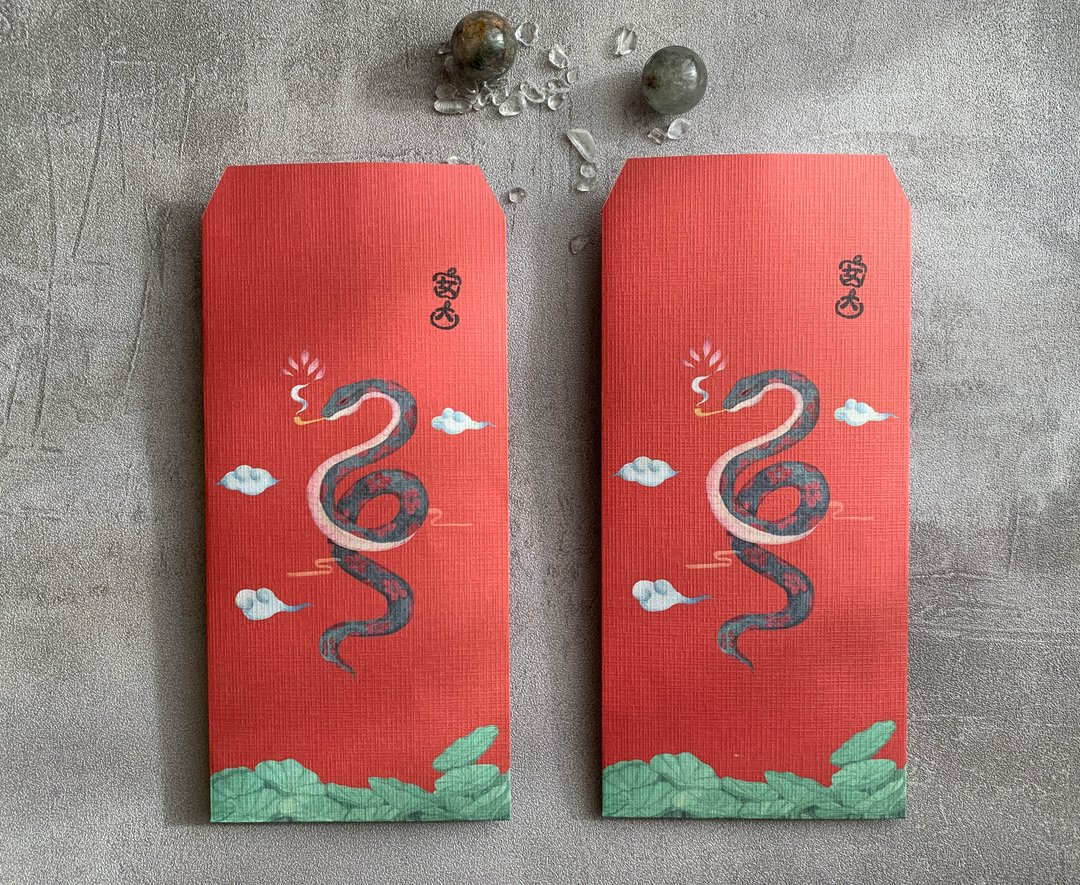 蛇粲莲花 蛇年红包袋 - 红包/春联 - 纸 红色