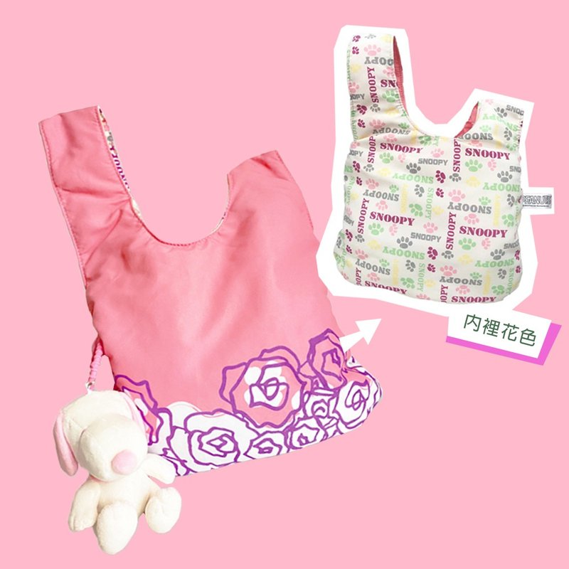 Snoopy史奴比玩偶包包 - 手提包/手提袋 - 聚酯纤维 粉红色