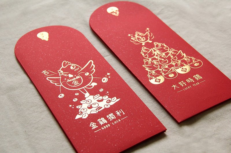 大鸡大利-限量烫金红包袋（6入/包） - 红包/春联 - 纸 红色