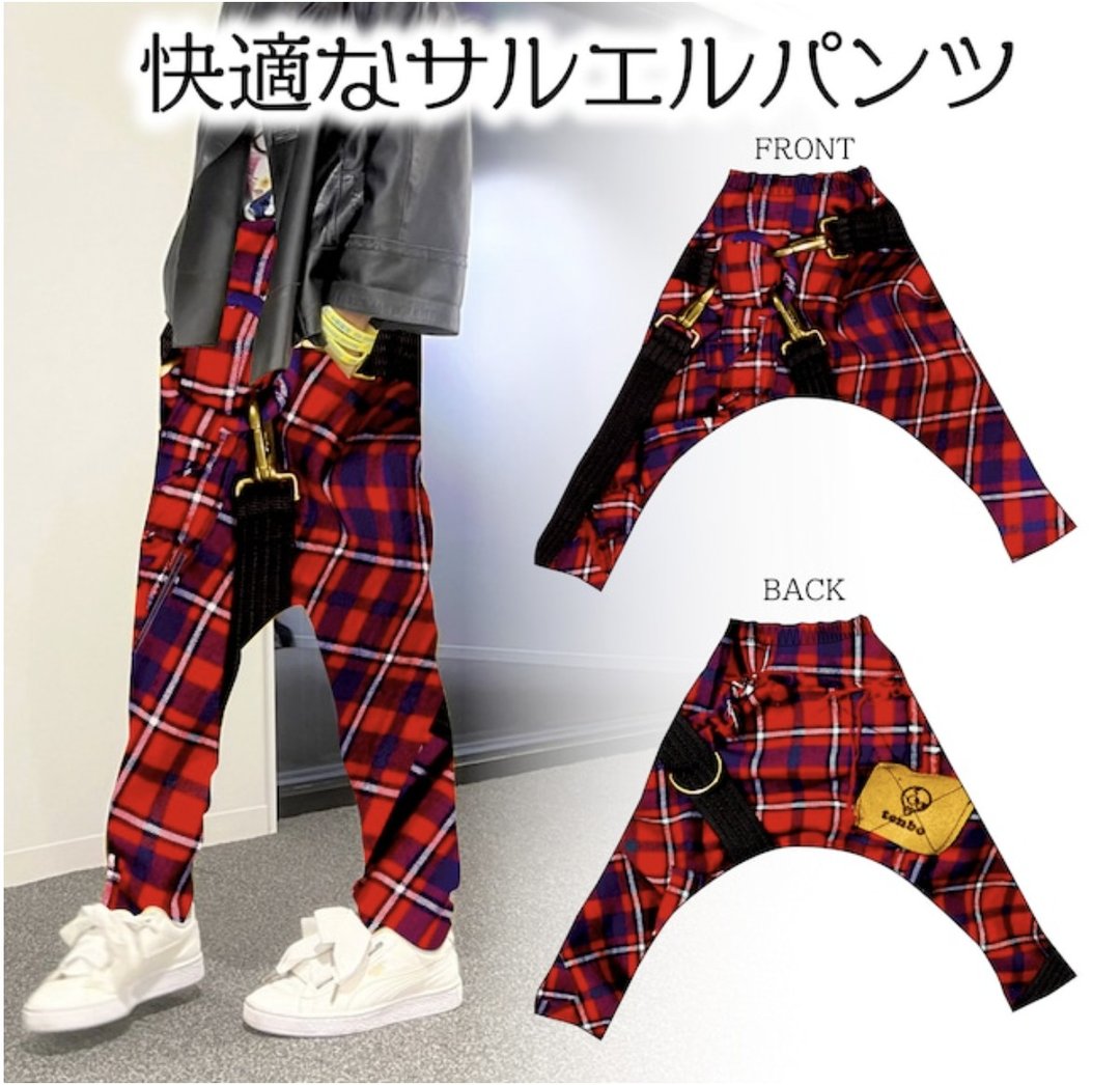 宽裤 PUNK - 格子子 - - 中性裤装 - 聚酯纤维 红色