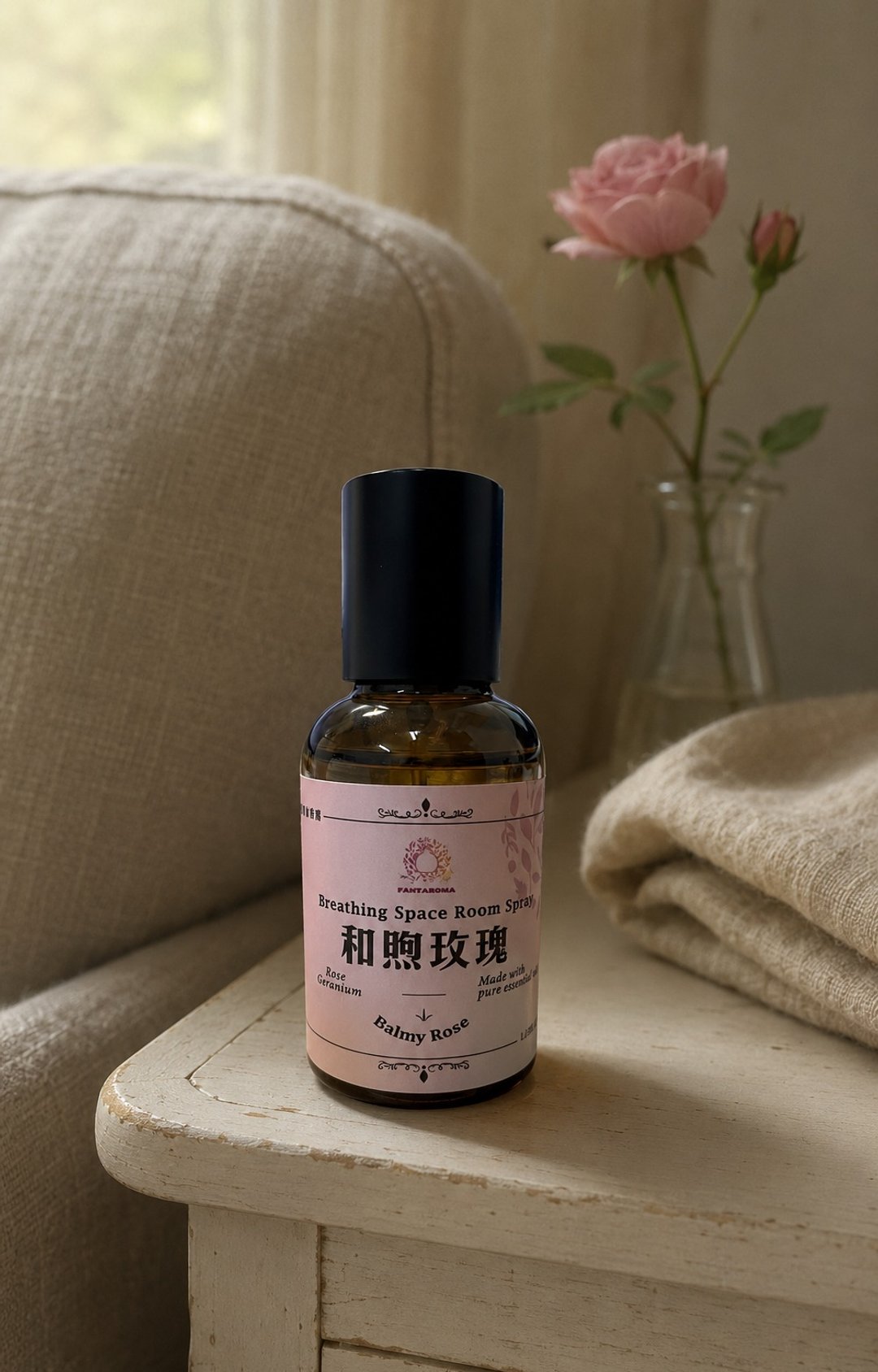 Balmy Rose 和煦玫瑰 天然精油精致香雾 - 香薰/精油/线香 - 精油 粉红色