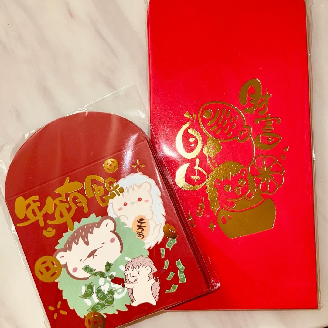 刺绊刺猬利是封套组 共2款 各10个入 红包袋 2025红包袋 - 红包/春联 - 纸 红色