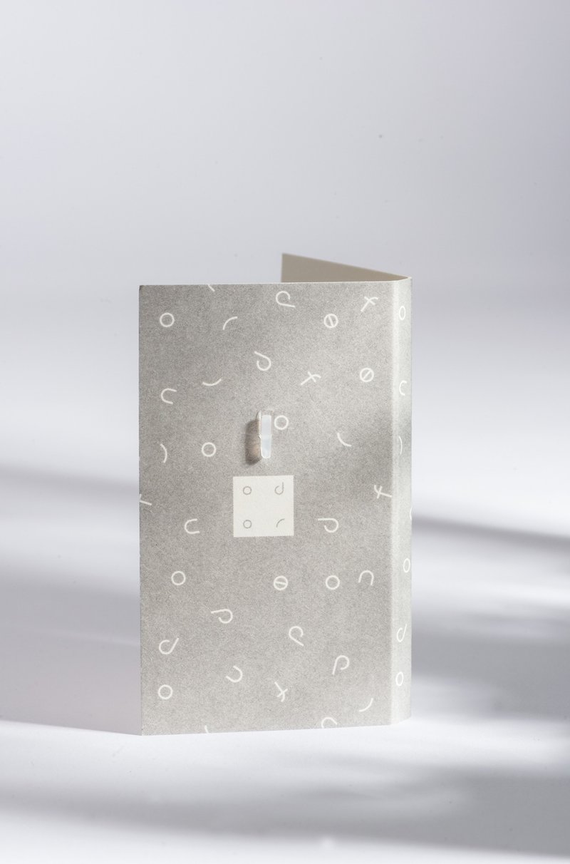 试香小样 1ml  贰(勿排队购买 先看内文) - 香薰/精油/线香 - 其他材质 透明