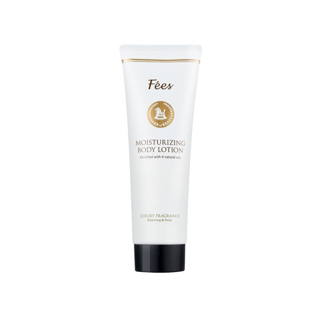 【Fees Beaute法致】诺曼第茉莉身体乳200ml - 身体护肤/按摩油 - 其他材质 白色