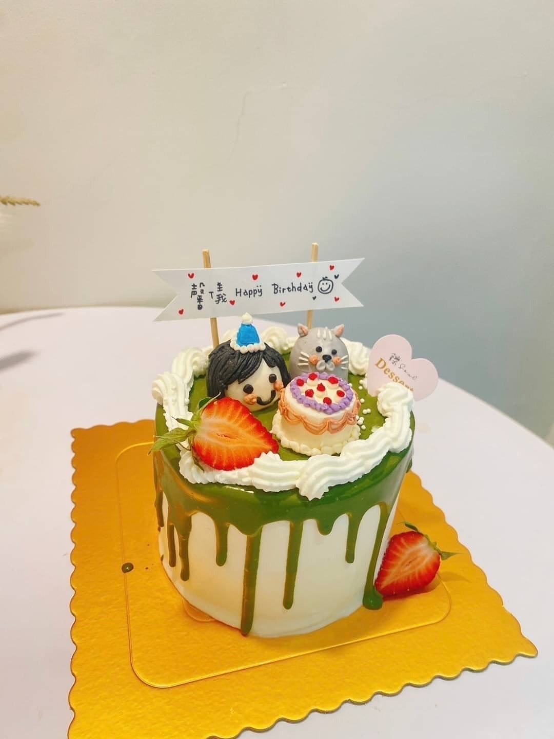 已过季 草莓布丁水果蛋糕 立体造型蛋糕 生日蛋糕 蛋糕 铄甜点 - 蛋糕/甜点 - 新鲜食材 