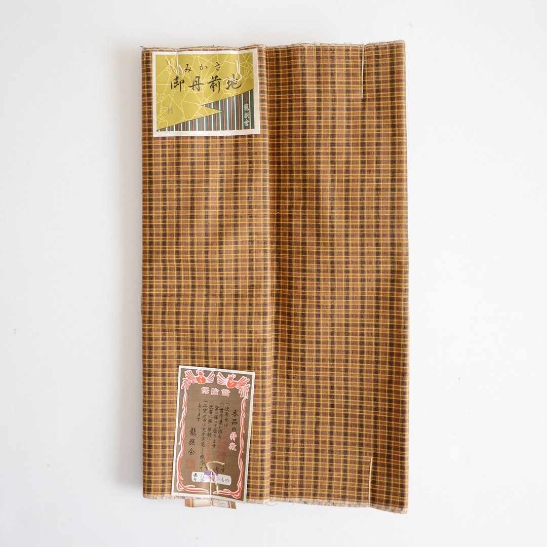 [珍贵未使用的滞销旧布] 棉布，再生材料，布料，日本复古，布料，纺织品，手工制作 - 编织/刺绣/羊毛毡/裁缝 - 棉 卡其色