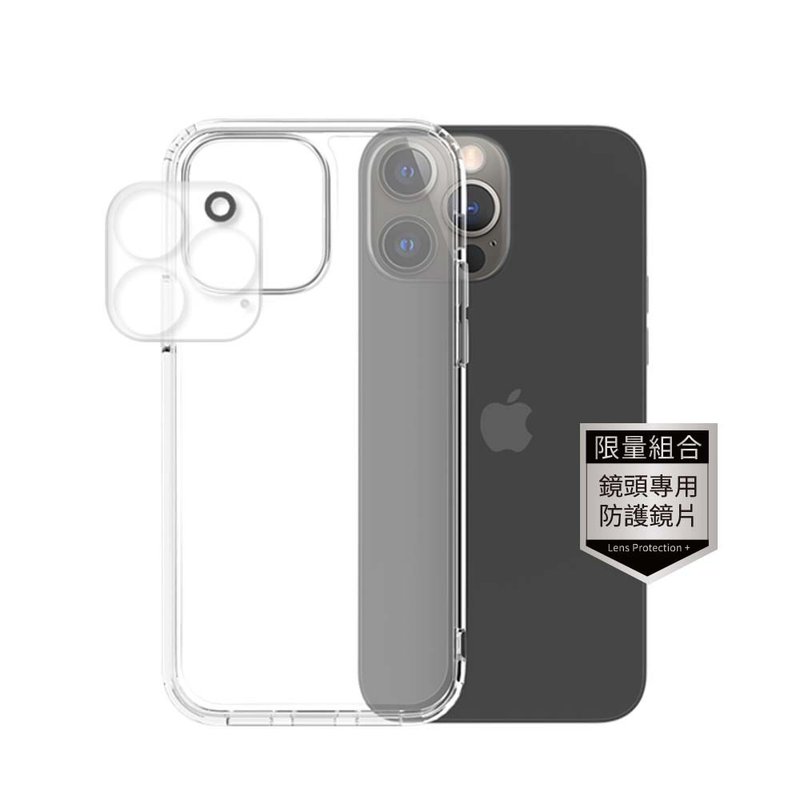 CASE SHOP iPhone 13 Pro (6.1寸) 抗震壳镜头防护加强版 - 手机壳/手机套 - 其他材质 透明