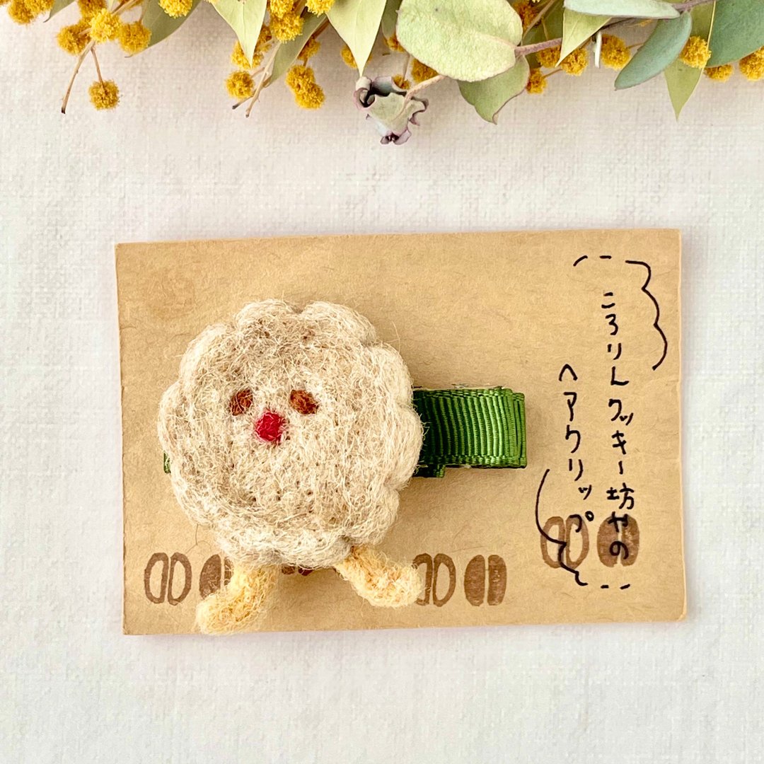 Korokoro Cookie-kun Clip Pin Hair Clip Paper Clip - 发饰 - 羊毛 咖啡色
