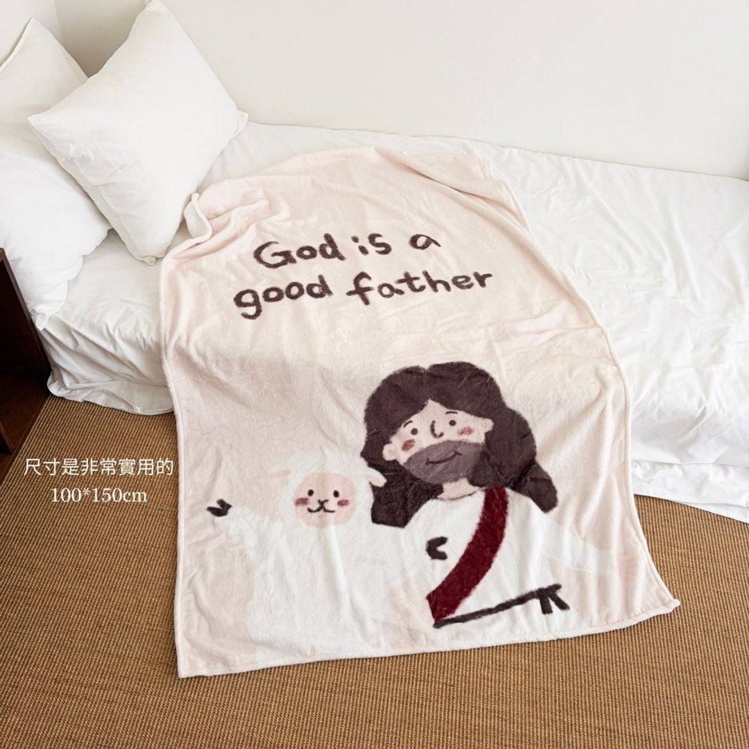 JIN CHA GOD-毛毯 God is a good father插画系列质感法兰绒毛毯 - 被子/毛毯 - 其他材质 