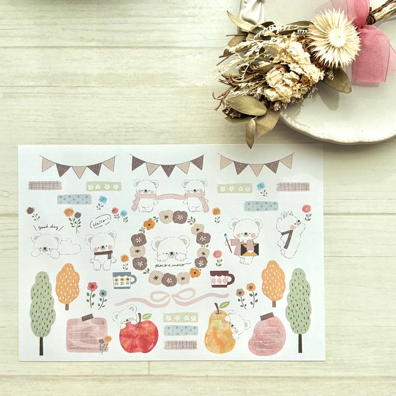 【自由裁切・贴纸】秋色北极熊君【FreeCut・Sealseat】 - 贴纸 - 纸 多色