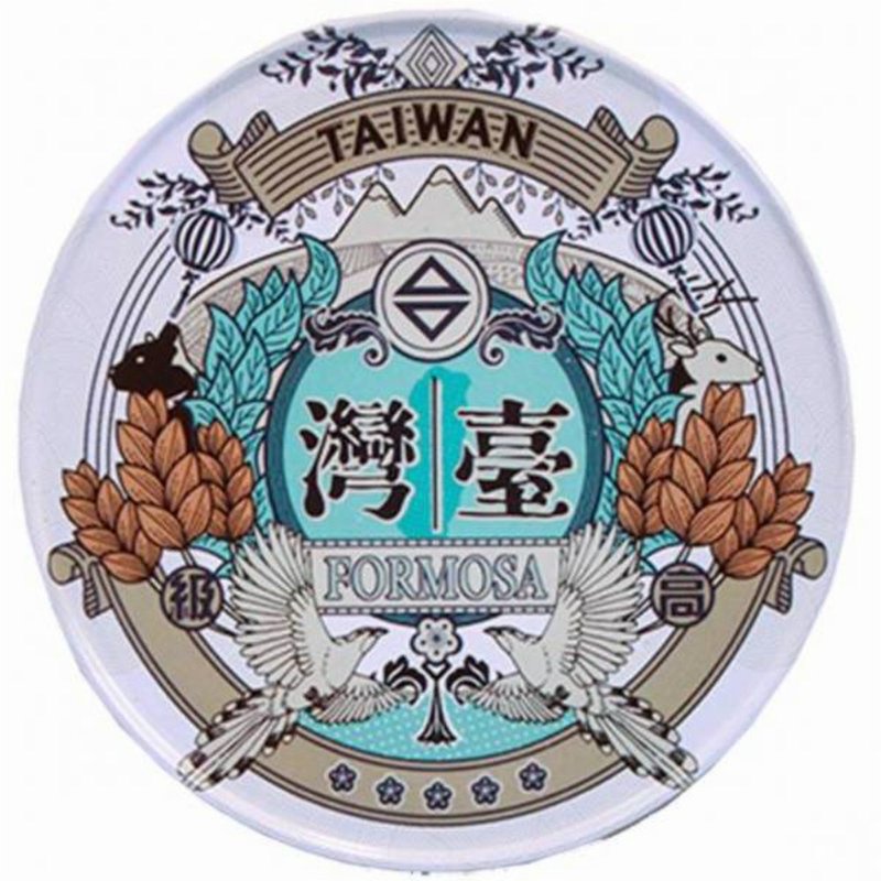 珍爱台湾 【台湾印象圆型杯垫】 - 杯垫 - 其他金属 卡其色