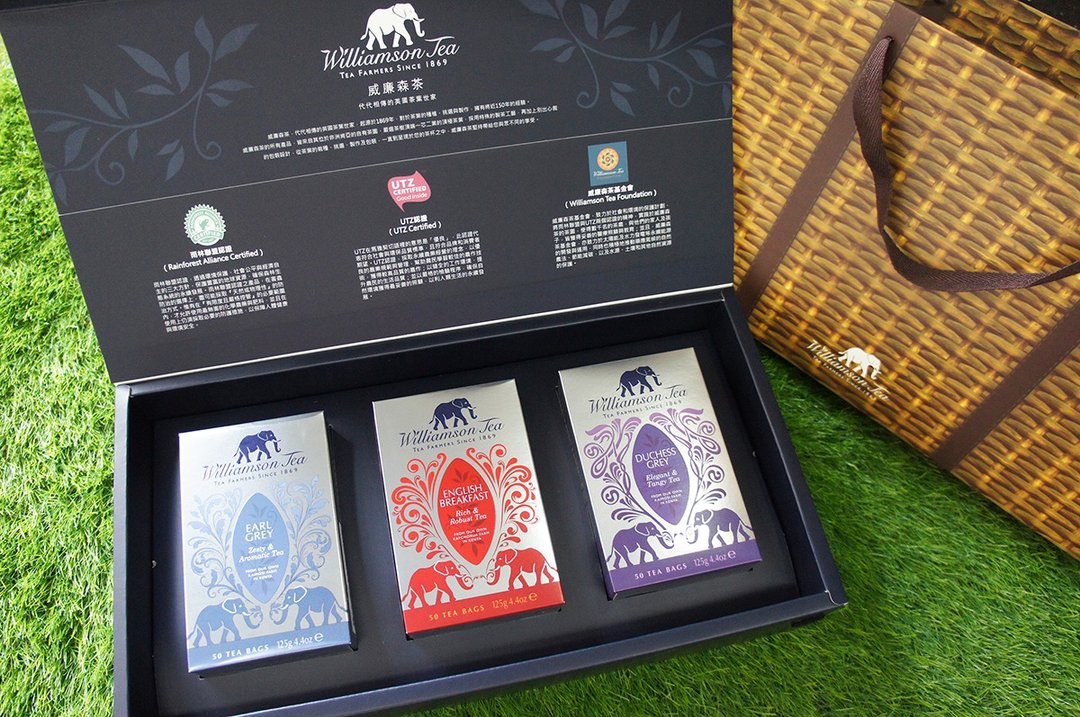 英式经典--威廉森茶茶包礼盒 - 茶 - 新鲜食材 多色