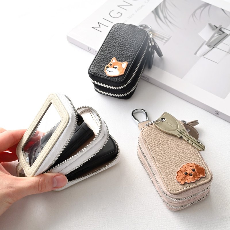 双层收纳智慧钥匙包 【 刺绣 熨烫贴片 狗狗 】 智慧钥匙 钥匙包 莫兰迪色系 动物 宠物 礼物 A265I - 钥匙链/钥匙包 - 人造皮革 咖啡色