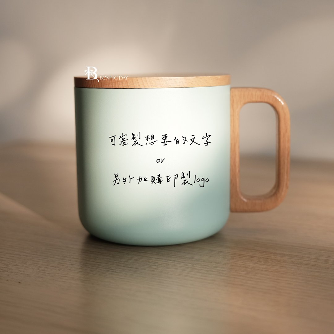 木质手把 304 不锈钢杯/露营杯/交换礼物/300ml/印制 LOGO/定制文字 - 咖啡杯/马克杯 - 其他材质 