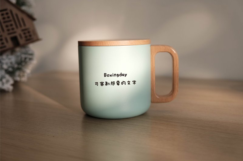 木质手把304不锈钢杯/露营杯/交换礼物/300ml/印制LOGO/定制文字 - 咖啡杯/马克杯 - 其他材质 