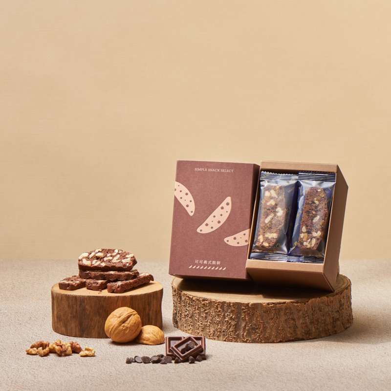 可可意式脆饼 | 10入盒 附赠精美提袋 - 零食/点心 - 其他材质 咖啡色