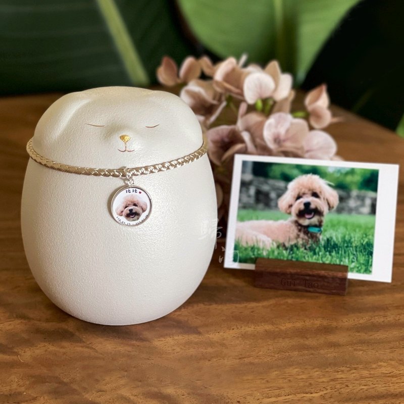 【定制化】宠物骨灰罐 | 宠物照片/名字/纪念日 | 祈福猫狗罐 - 订制抱枕/饰品 - 陶 